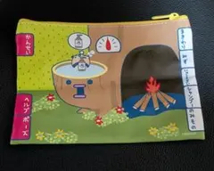 たまごっち　 プチプチおみせっち ポーチ②