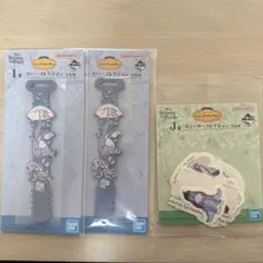 一番くじ　プーさん　ラバーコレクション　ステッカー　カレンダー3点セットイーヨー