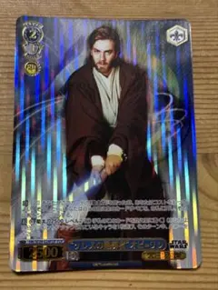 2026年最新】オビワン ヴァイスの人気アイテム - メルカリ