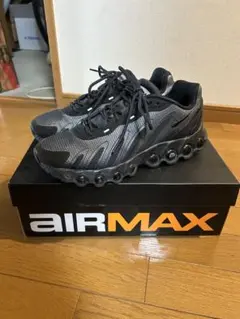 Nike Air Max dn8 「超美品」
