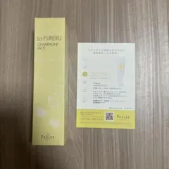 Item thumbnail for item eff8661d-5439-41bd-8ae9-91552d8d7c0f