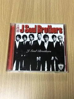 2025年最新】 J Soul Brothers cdの人気アイテム - メルカリ