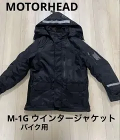 2026年最新】motorhead ジャケットの人気アイテム - メルカリ
