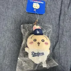 2026年最新】ちいかわドジャースの人気アイテム - メルカリ