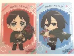 進撃の巨人 ニジゲンノモリ 特典 カード エレン ミカサ