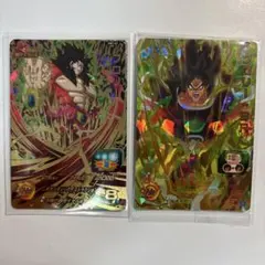 スーパードラゴンボールヒーローズ　ブロリーセット