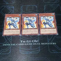 M-HERO（エムヒーロー） ファウンティン 3枚セット