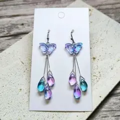 青紫蝶とゆらゆら雫ピアス、イヤリング無料交換できます