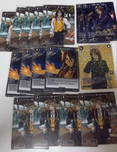 Item thumbnail for item 8b882567-cbed-487b-bf05-d47fc0c66aef