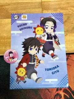 鬼滅の刃 コジマ クリアファイル 缶バッジ