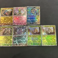 ポケモンカード　テラスタルフェスex マスターボールミラー　まとめ売り　7枚