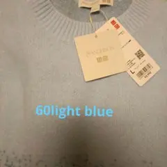 L UNIQLO JW ANDERSON スフレヤーン グラデーション セーター