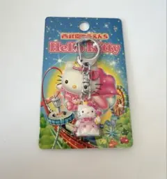 2026年最新】西武園ゆうえんち キティの人気アイテム - メルカリ