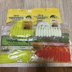 ゲーリー　グラブセット