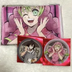 鬼滅の刃 甘露寺蜜璃 伊黒小芭内 コースター マフラータオル 極楽湯