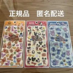 プチドロップステッカー　ミッキー　プーさん　スティッチ3点セット