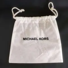 MICHAEL KORS 不織布バッグ 収納用