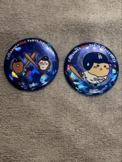 ちいかわ 缶バッジ2種セット くりまんじゅう カブトムシ