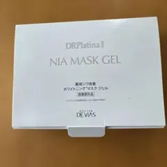 2026年最新】ドクターデヴィアス niaの人気アイテム - メルカリ