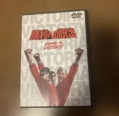 Item thumbnail for item 85c8d318-f63c-4cce-a97c-568eedb5763a