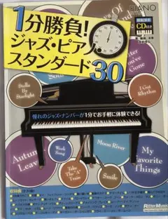 Item thumbnail for item 168f69fd-a081-4357-8b61-14b0a5108baf