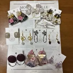 ハンドメイドピアスまとめ売りNO.11 10点1個130円