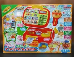 セガフェイブ (SEGA FAVE) アンパンマン おさつスイスイ!のサムネイル