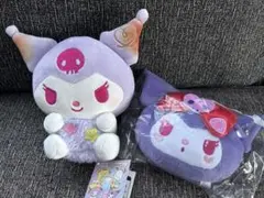 サンリオ当たりくじ　クロミ　ぬいぐるみ2個セット