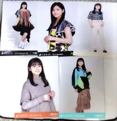 2026年最新】大園桃子生写真の人気アイテム - メルカリ