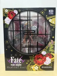 Fate/stay night 一番くじ ラストワン賞セイバーオルタ - メルカリ