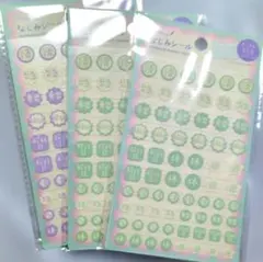 Item thumbnail for item 4b0e6e39-cb08-4030-9b52-dd501f16a449