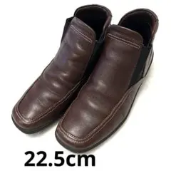 ECCO ショートブーツ