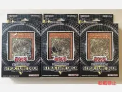 2026年最新】デビルズゲート 未開封の人気アイテム - メルカリ