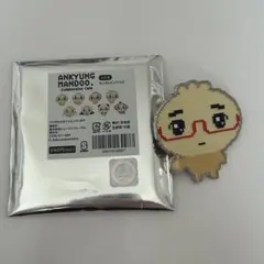 ANKYUNG MANDOO アンギョンマンドゥ めがね餃子のサムネイル