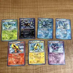 プラズマ団 ブイズ進化先コンプリートセット