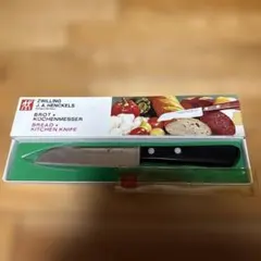 ZWILLING J.A. HENCKELS 包丁 ナイフのサムネイル