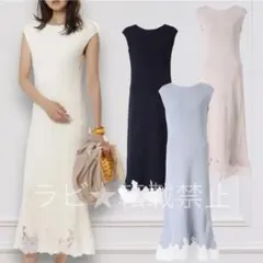 レースヘムニットワンピース JUSGLITTY 新品