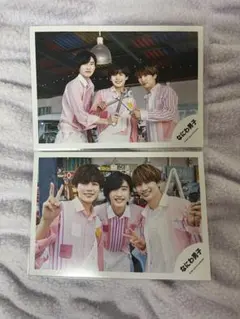 なにわ男子　公式写真(初心LOVE)