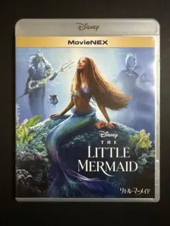 ディズニー♤リトル・マーメイド MovieNEX(