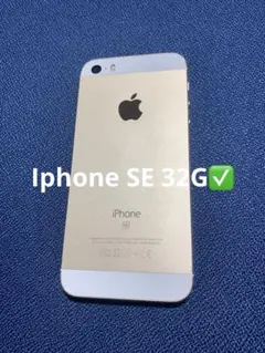 iPhoneまとめ売り 4S/5S/6S ジャンク品 SIMカード無し - メルカリ
