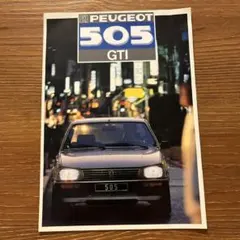 え*け様 PEUGEOT 505 GTI カタログのサムネイル