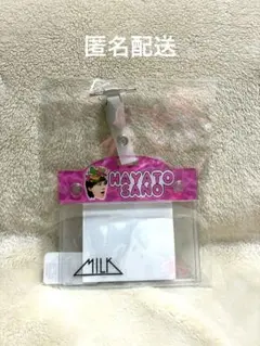 M!LKのぞいてみるく？展お名前バッジ 佐野勇斗 - メルカリ