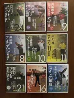 ゴルフDVDセット 小原大二郎 服部公翼 2作品 - メルカリ