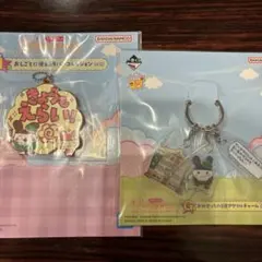 Item thumbnail for item 182fca25-c81a-4142-bf06-5d0cae420863