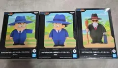 ドラゴンボール SOFVIMATES フィギュア 3体セット