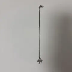 Item thumbnail for item 36e8a93a-c8ef-496c-b6bf-d2f4820fac70