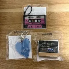 TREASURE ハルト POPUP カプセルトイ カセットキーホルダー