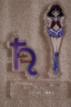c#️⃣セーラームーン#️⃣　セーラーサターン 　アクリルスタンド