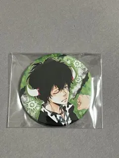 Item thumbnail for item 8db704de-0ea0-4709-9bd0-8f93e4218517