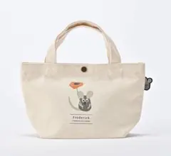 フレデリック　Leo Lionni’s ミニトートバッグ　ランチバッグ
